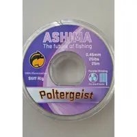 Ashima poltergeist fluocarbon 20 m-průměr 0,40 mm / nosnost 20lb