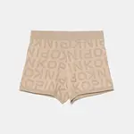 Detské krátke nohavice Pinko