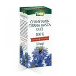 VIRDE Černý kmín olej 100% 50 ml, poškozený obal