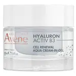 AVÈNE Hyaluron Activ B3 Aqua gel-krém 50 ml