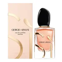 GIORGIO ARMANI Sì Intense EDP plnitelná 100 ml