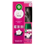 AIR WICK Freshmatic Difuzér a náplň do osvěžovače vzduchu Jemný satén a měsíční lilie  250 ml