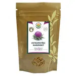 SALVIA PARADISE Ostropestřec mletý plod 120 g