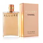 CHANEL Allure Parfémovaná voda 100 ml