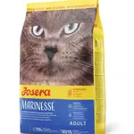 Josera Cat Marinesse 2 kg