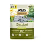 Acana Grasslands Cat 1,8 kg