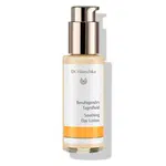 Dr. Hauschka Zklidňující pleťové mléko 50 ml