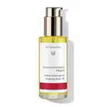 Dr. Hauschka Pěstící olej Citron-lemongrass 75 ml