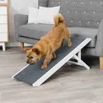 Nastavitelná rampa od Trixie Rozměry: 36 x 90 cm (TRX39375)