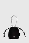 Kabelka Karl Lagerfeld IKON