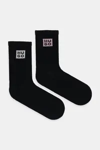 HUGO  Ponožky  2P QS RIB GIFT CC W 2-pack