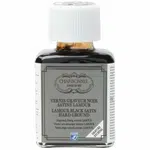Saténový tekutý kryt Charbonnel 75ml