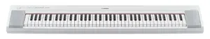 Yamaha NP-35 WH