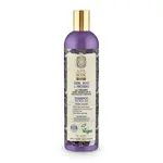 Natura Siberica Šampon pro jemné vlasy Professional (Shampoo for Weak Hair) 400 ml
