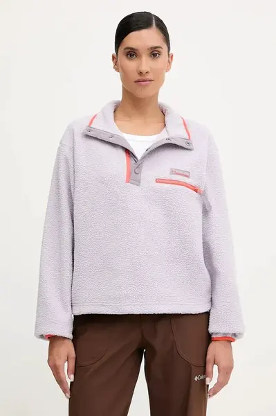 Sportovní mikina Columbia Helvetia