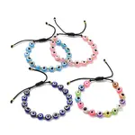 Flat Round with Evil Eye Beaded Bracelet