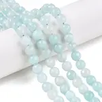 Natural White Jade Bead Strands