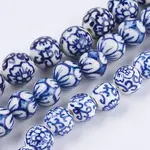 Handmade Blue and White Porcelain Beads