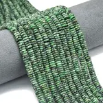 Frosted Dyed Natural Sesame Jasper Beads Strands