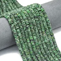 Frosted Dyed Natural Sesame Jasper Beads Strands