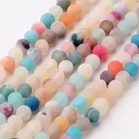 Natural Weathered Agate Beads Strands