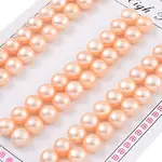 Grade 6A Natural Cultured Freshwater Pearl Beads