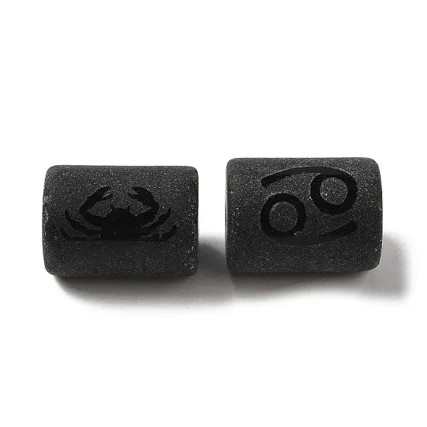 20Pcs Frosted Glass Beads