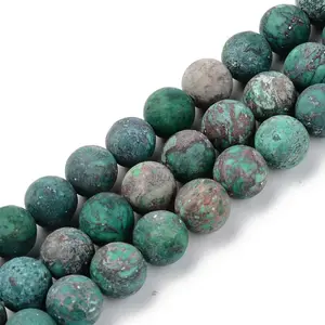 Natural American Turquoise Beads Strands