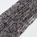 Natural Agate Round Beads Strand