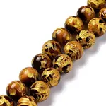 Natural Carved Tiger Eye Round Beads Strands