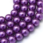 Baking Paint Pearlized Glass Pearl Round Bead Strands