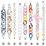 Opaque Acrylic Curb Chain for DIY Keychains