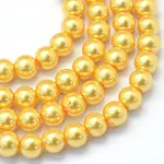 Baking Paint Pearlized Glass Pearl Round Bead Strands