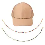 2Pcs 2 Colors Brass Enamel Curb Chain Bracelet Making