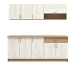 Kuchynská linka 200 radana-dub biely/dub artisan - výber prevedenia -