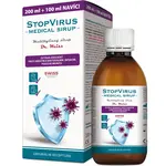 Dr.Weiss STOPVIRUS Medical sirup sirup pro posílení imunity 300 ml