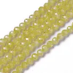 Cubic Zirconia Beads Strands