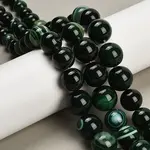 Natural Banded Agate Graduated Beads Strands