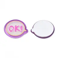 Transparent Printed Acrylic Cabochons