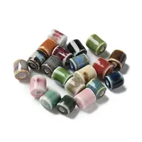 Handmade Porcelain Beads