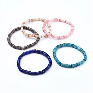 Natural Shell Stretch Beaded Bracelets