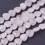 Girlfriend Valentines Day Ideas Natural Rose Quartz Bead Strands