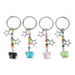 4Pcs Butterfly Glass Pendant Keychain