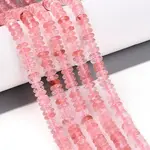 Cherry Quartz Glass Beads Strands