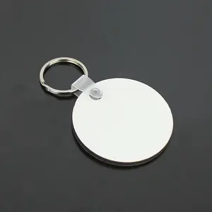Sublimation Double-Sided Blank MDF Keychains