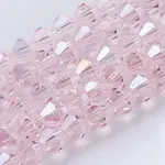 Glass Beads Strands