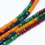 Natural White Jade Bead Strands