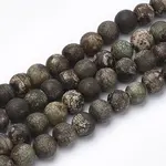 Dyed Natural Agate Beads Strands