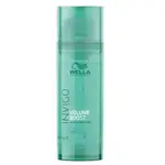 Wella Professionals Maska pro větší objem jemných vlasů Invigo Volume Boost (Crystal Mask) 500 ml