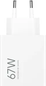 Xiaomi 67W HyperCharge Power Adapter (Type-A)